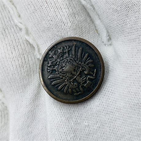 1874 Germany 2 Pfennig