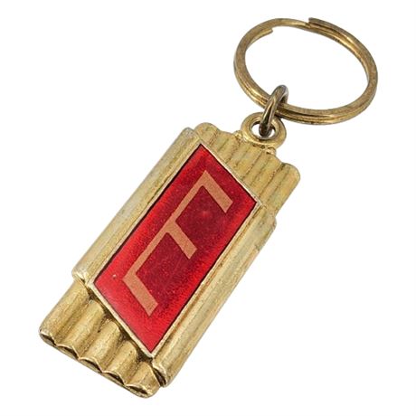 Vintage CROWNMARK Brass Initial "E" Keychain
