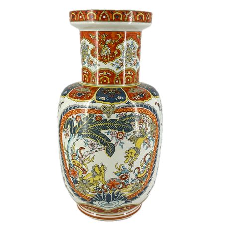 Vintage Ardalt Chinoiserie Foo Dog Vase