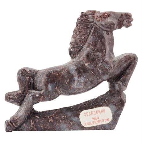 Vintage Natural Carved Stone Miniature Horse Figurine