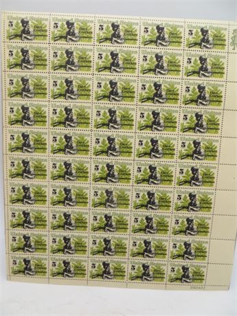 1967 Davey Crockett Five Cent Stamps