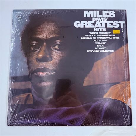 Miles Davis Greatest Hits Vinyl Record