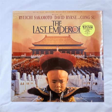 The Last Emperor Soundtrack Vinyl Record - Factory Sealed