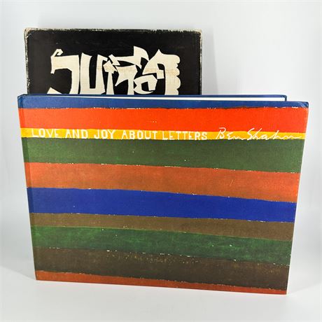 "Love and Joy About Letters" Hardcover Book by Ben Shahn