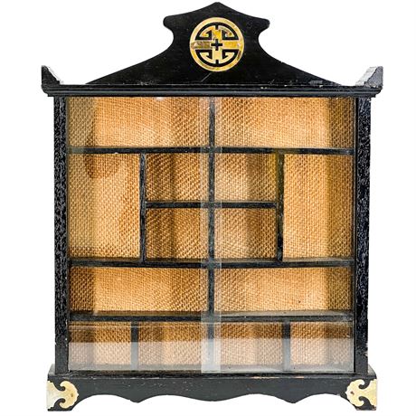 Vintage 1981 Enesco Chinoiserie Hanging Display Case