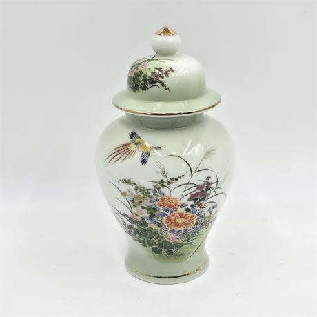 Japanese Shaddy Mino Porcelain Ginger Jar