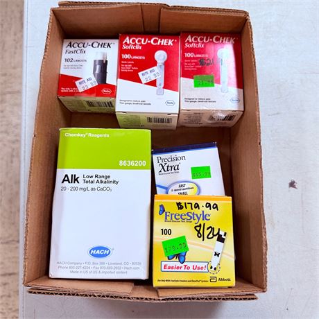 Sealed Pharmacy Product Lot - Rite Aid Closure Liquidation