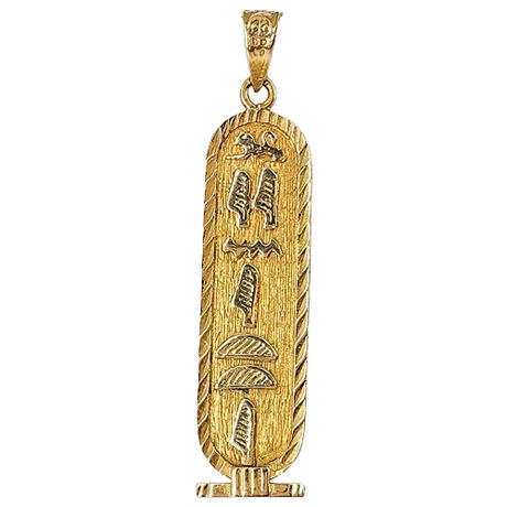 Vintage 18K Gold Egyptian Cartouche Pendant
