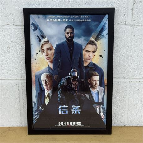 "Tenet" - Asian Poster
