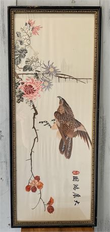 Silk Floss Falcon & Chrysanthemum Framed Oriental Signed Embroidery Panel