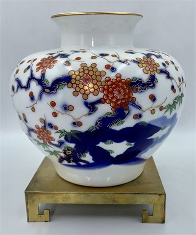 MCM Fukagawa Fine Japanese Porcelain Vase with Brass Pedestal