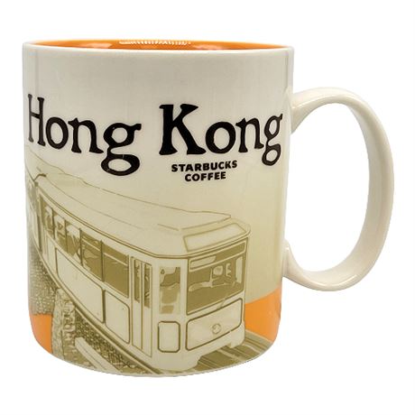 2016 Starbucks Global Icon Series Hong Kong Mug 16oz
