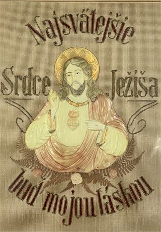 Antique Religious Czechoslovakian Celluloid Jesus Embroidery Wall Art