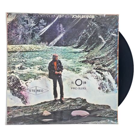 John Denver, Japan Release "Rocky Mountain High"