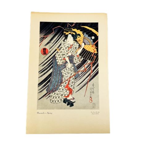 Lot of Kunisada Japanese Decorative Prints