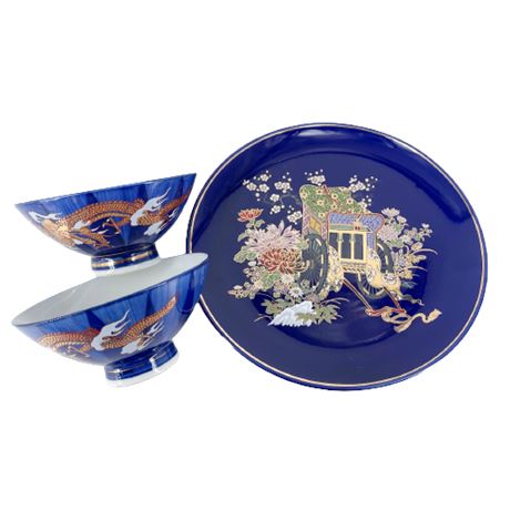 Vintage Japanese Rice Bowls & Plate