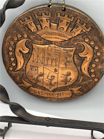 Vintage ZAZPIAK RAT copper wall art