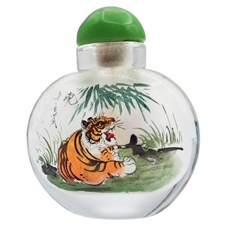 Reverse Painted Tiger Chinese Glass Snuff Bottle
