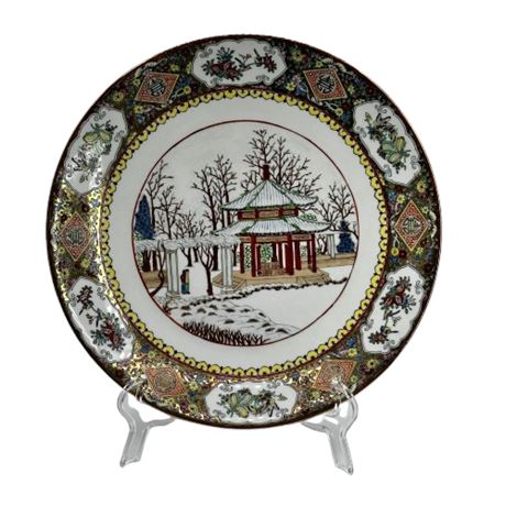 Beautiful Asian Scene on Porcelain
