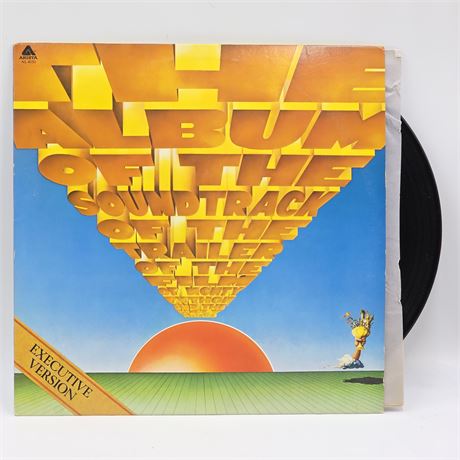 Monty Python - The Holy Grail soundtrack 1975