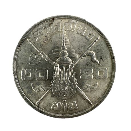 1963 Thai 20 Baht 75% Silver Coin