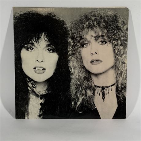 Heart "Bebe Le Strange" LP