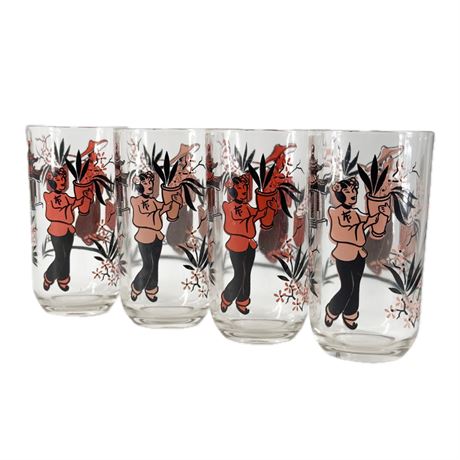 Vintage Set of Four Mid-Century Modern Highball Glasses