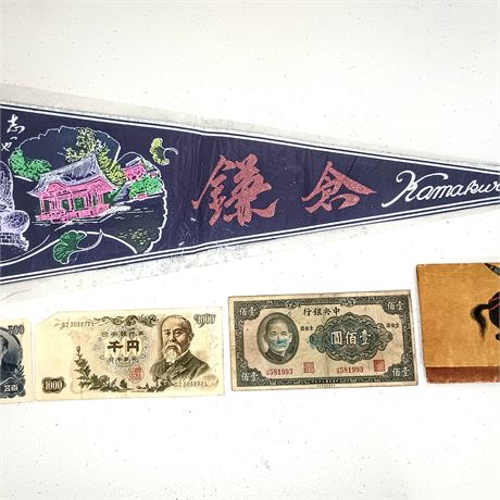 Pre-War Issue Yen and Vintage Japanese Collectibles