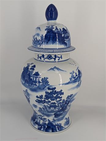 Large 16" T Vtg. Bombay Co. Chinese Jar w/Lid