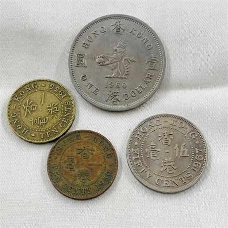 4 Hong Kong Coins