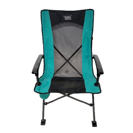 Timber Ridge High Back Green Chair w/ Cup Holder
