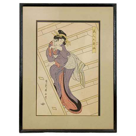 "Kikugawa Eizan" "Bijin-ga Beauty Portrait" Ukiyo-e Style Geisha Woodblock Print