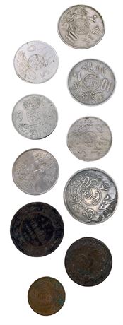 11 Hungarian, Russian & Arabian Antique to Vintage Coins
