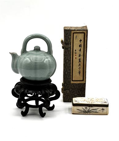 Vintage Decorative Lot