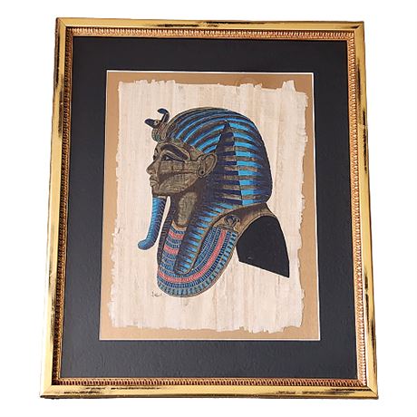 Signed Egyptian Papyrus Painting