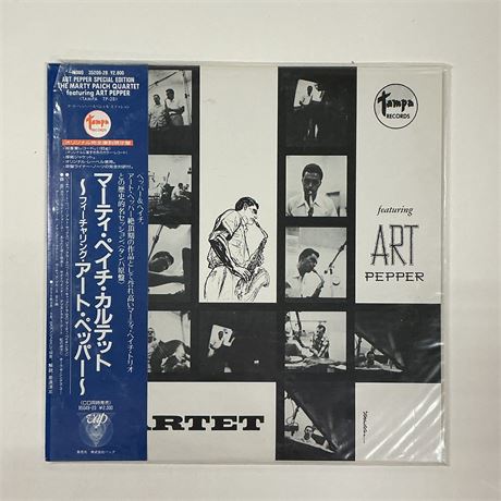 Marty Pacino and Art Pepper Sealed Japan Vinyl Record