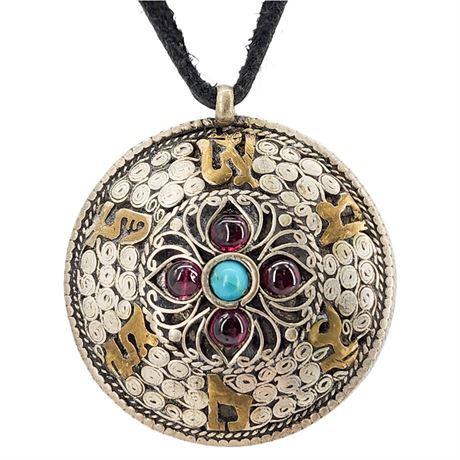 Vintage Tibetan/Nepalese Mandala Pendant Necklace