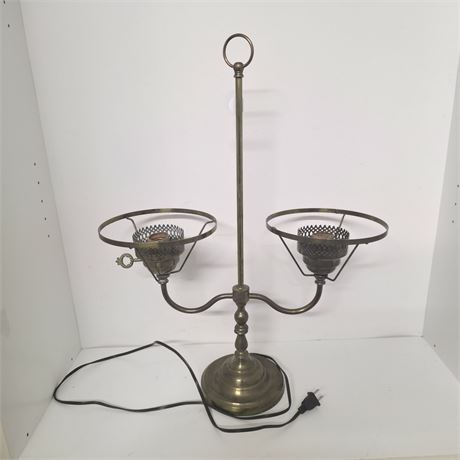 Antique Brass Student Lamp