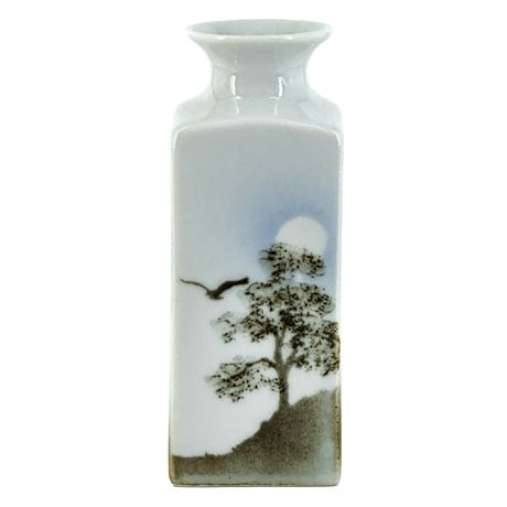 Highbank Scottish Vintage Porcelain Bud Vase
