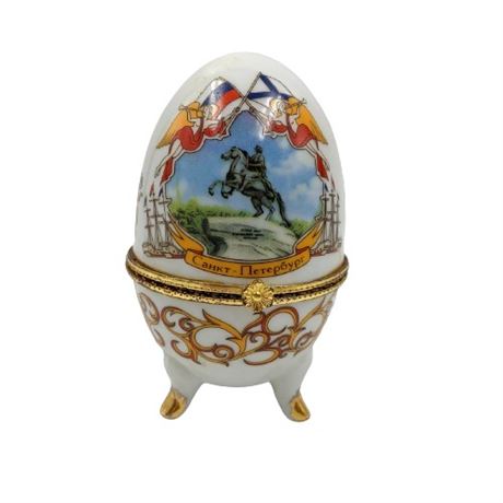 Ceramic Egg Footed Trinket Box