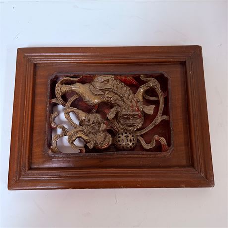 Carved Dragon Wood Panel - 15” x 11”