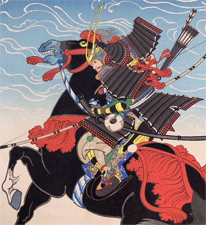 Vintage Japanese Warrior Kajiwara Kagesue Woodblock Print by Sadanobu Hasegawa