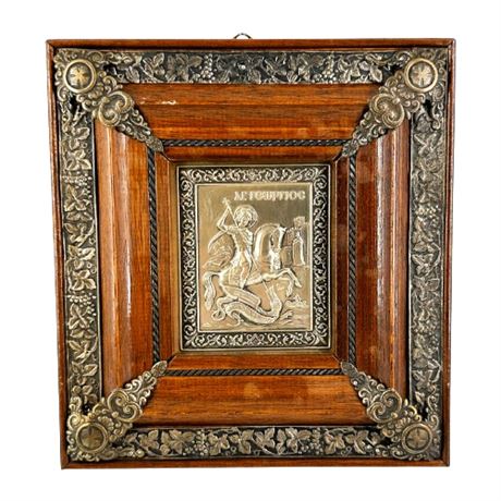 Greek Silver Embellished Religious Icon "St George Slaying the Dragon"