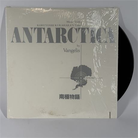 Vangelis "Antarctica (Music From Koreyoshi Kurahara's Film)" LP