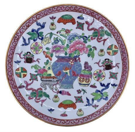Vintage Chinese Export Famille Rose Gilt Trimmed Porcelain Bowl, Plate