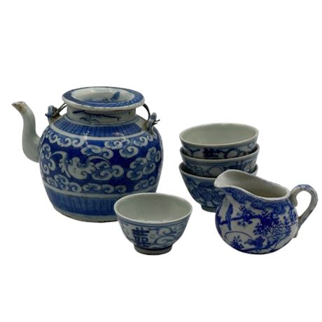 Blue and White Lot