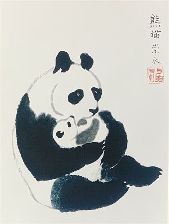 Chinese Artisan Mama Panda Bear & Cub Signed Lithograph