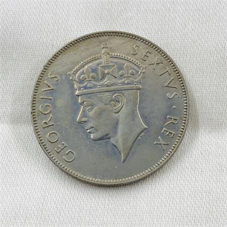 AU 1952 East Africa 1 Shilling