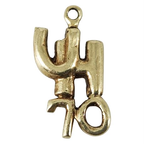 Vintage Unmarked 10K Gold Handmade UH 70 Pendant