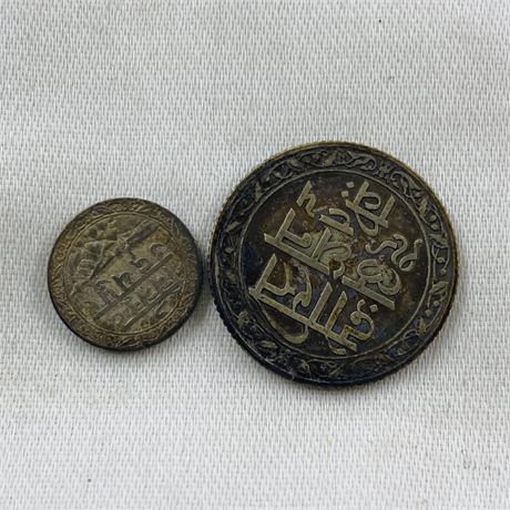 Very Old Indian? Coins